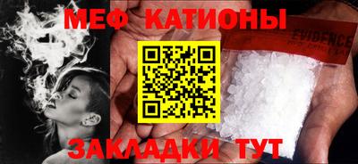 марки lsd Кумертау