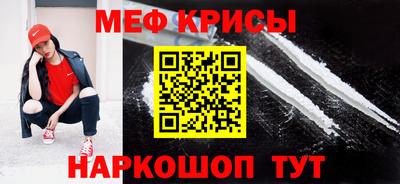 бутик Кунгур