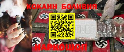 марки lsd Кумертау