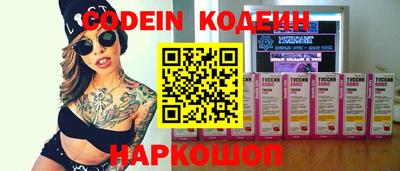 герыч Кулебаки