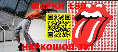 герыч Кулебаки