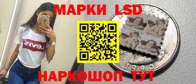 бутик Кунгур