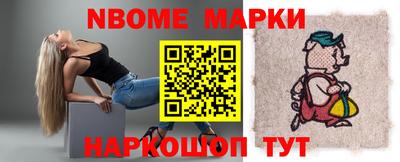 бутик Кунгур