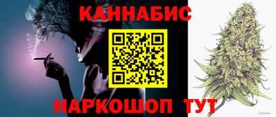 герыч Кулебаки