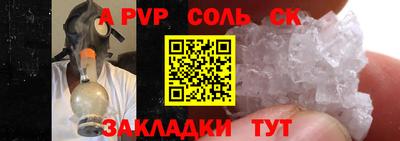 марки lsd Кумертау
