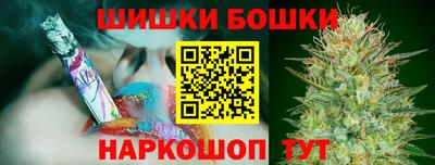марки lsd Кумертау