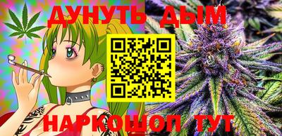 марки lsd Кумертау