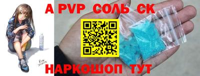 марки lsd Кумертау