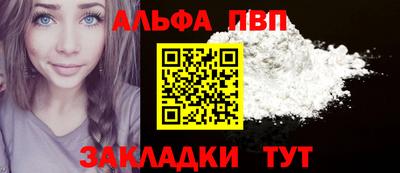 марки lsd Кумертау