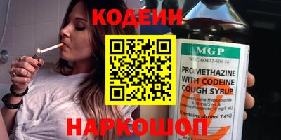 марки lsd Кумертау