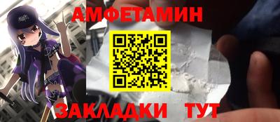 марки lsd Кумертау