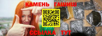 герыч Кулебаки
