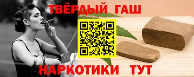 бутик Кунгур