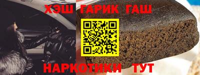 герыч Кулебаки