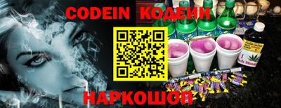 марки lsd Кумертау