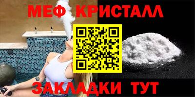 марки lsd Кумертау