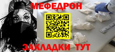 бутик Кунгур