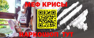 бутик Кунгур