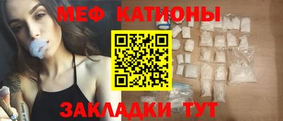 герыч Кулебаки